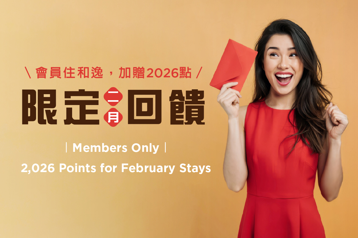 國泰商旅股份有限公司